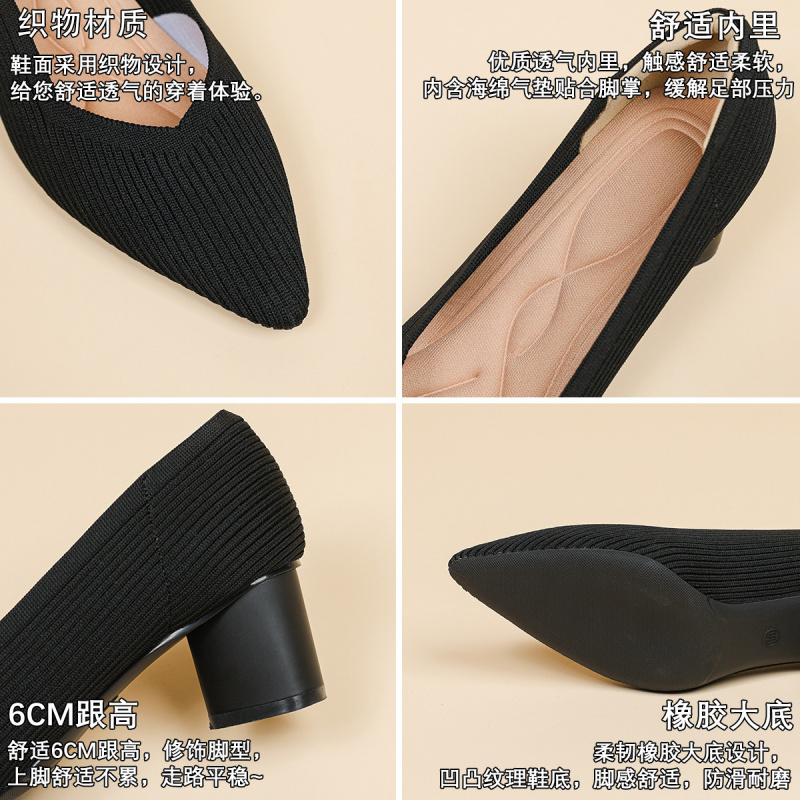 Princess High Heels Women Chun - Court Heel Pointed review and price